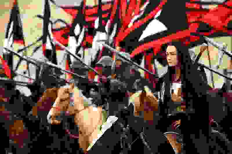 Three Kingdoms (2008) Screenshot 2