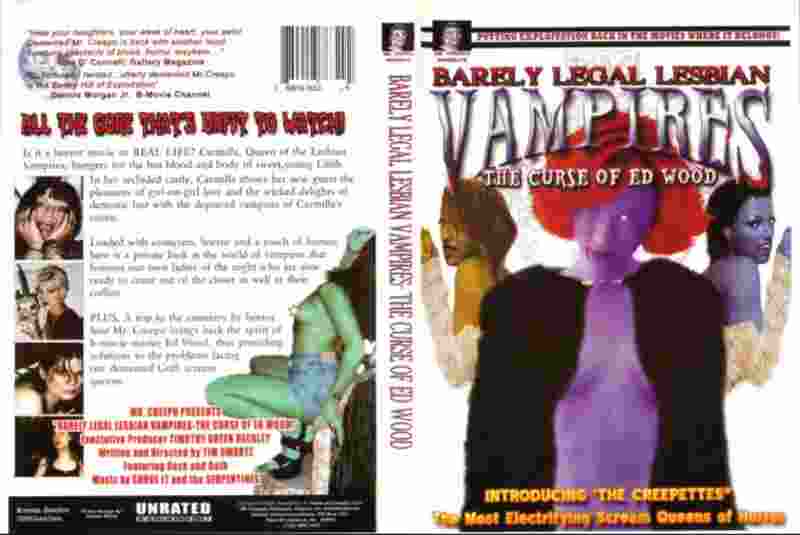 Barely Legal Lesbian Vampires: The Curse of Ed Wood! (2003) Screenshot 4