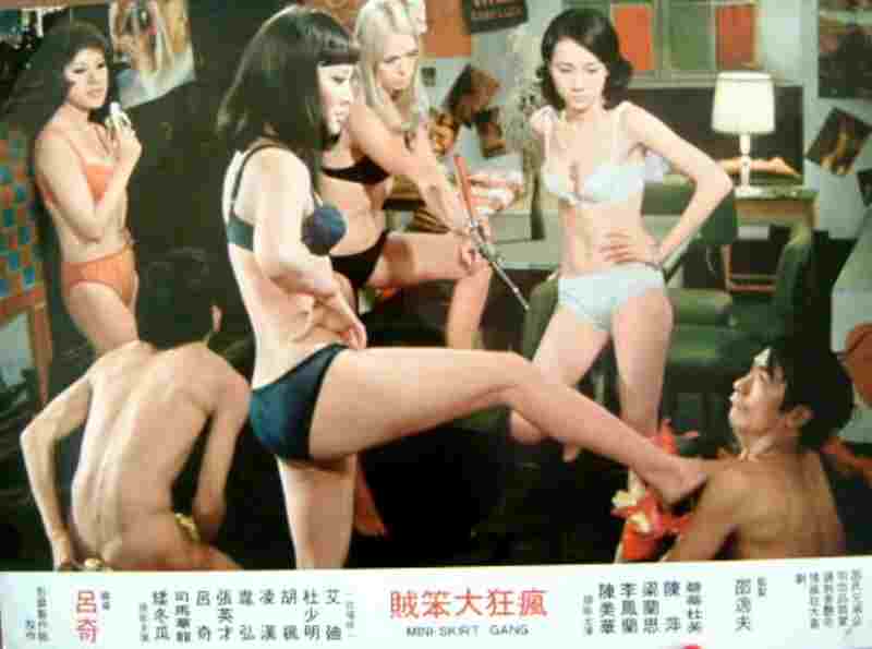 Feng kuang da ben zei (1974) Screenshot 1
