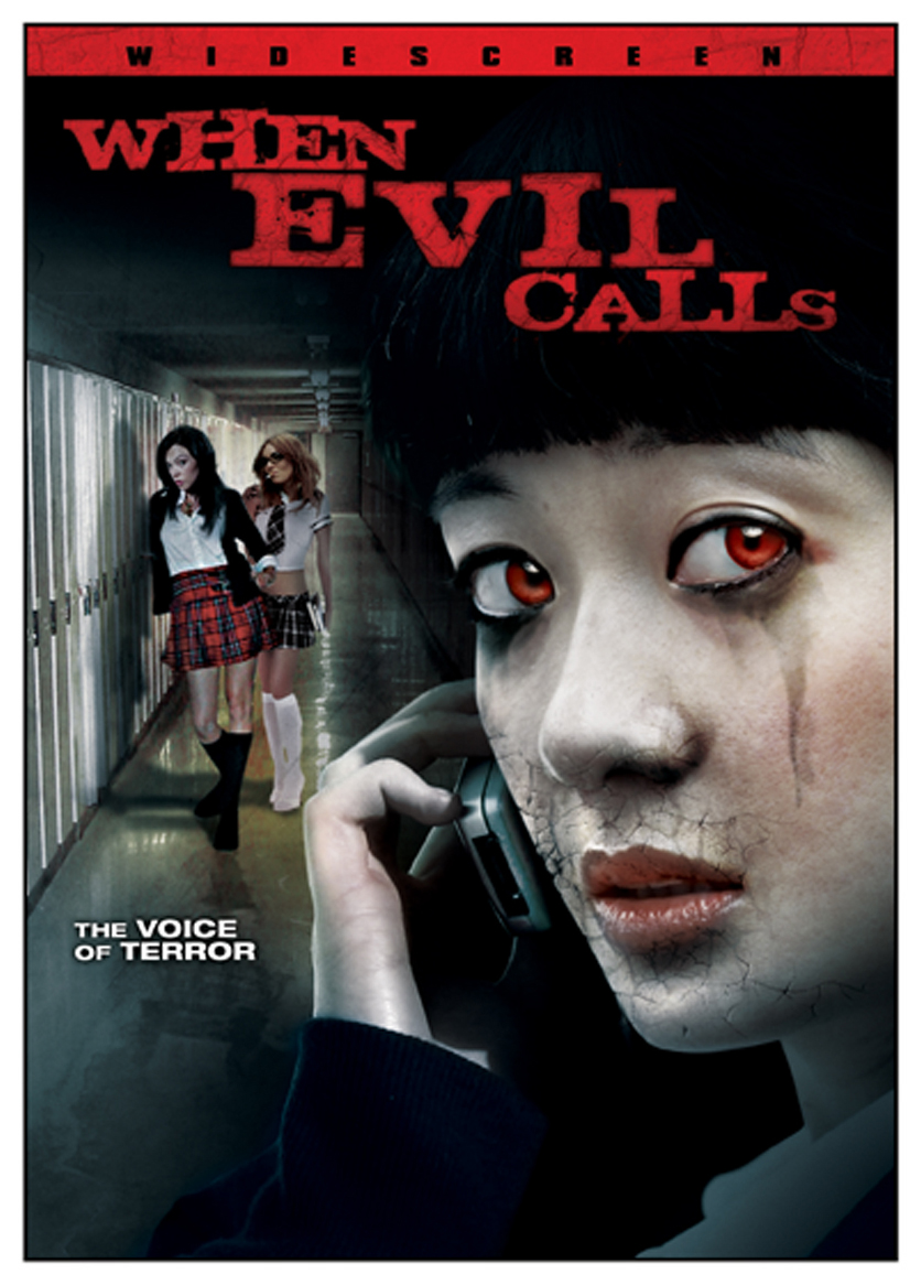 When Evil Calls (2006) Screenshot 1