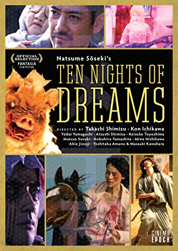 Ten Nights of Dreams (2006) Screenshot 1 