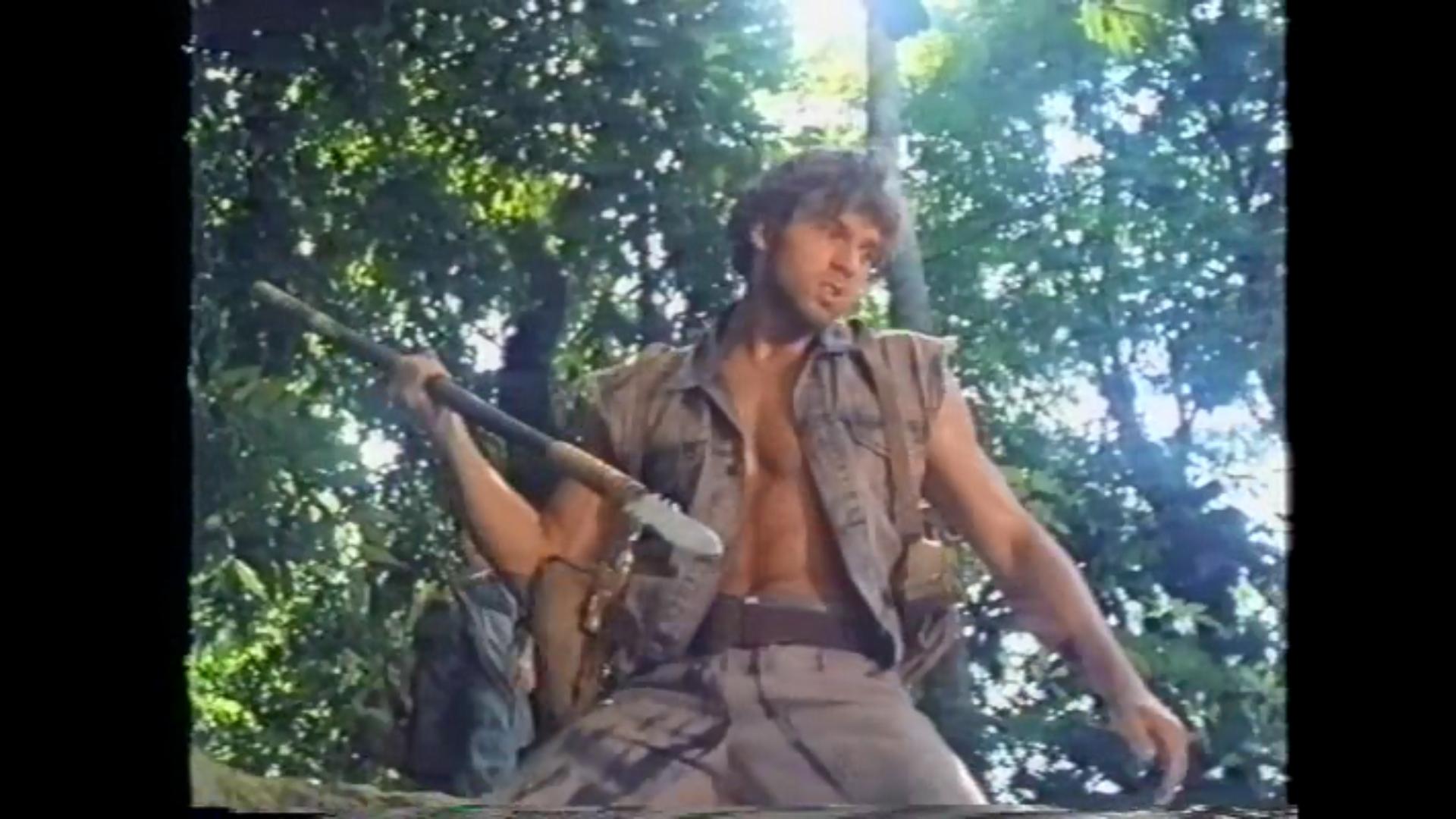 The Secret of King Mahi's Island (1988) Screenshot 1