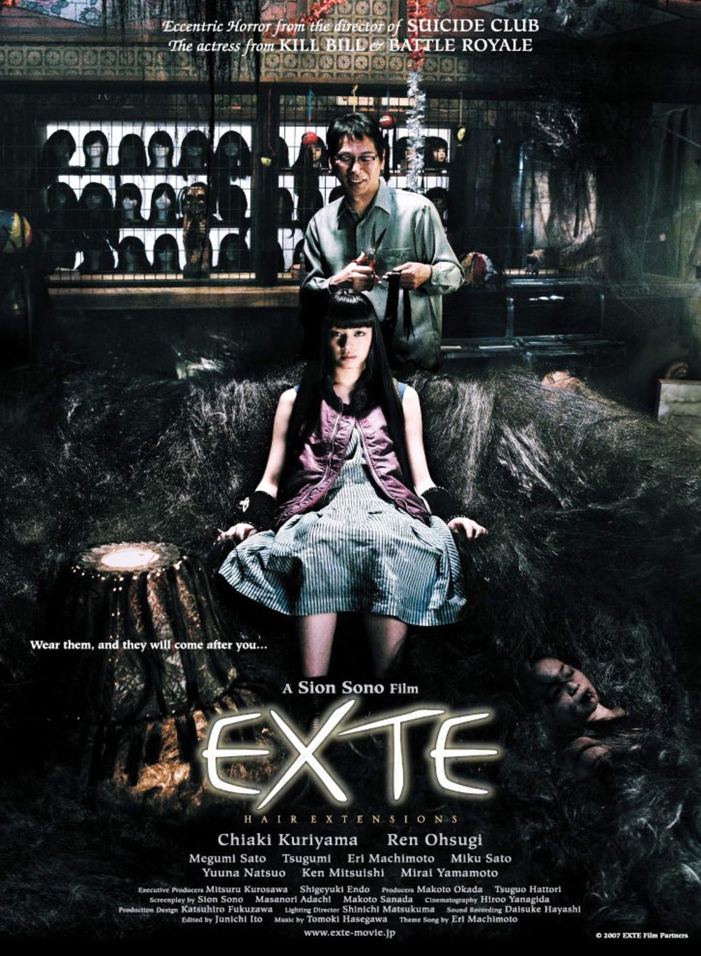 Exte: Hair Extensions (2007) with English Subtitles on DVD on DVD