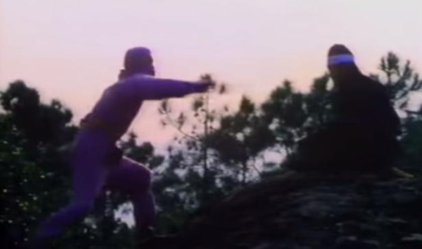 Ninja of the Magnificence (1988) Screenshot 2