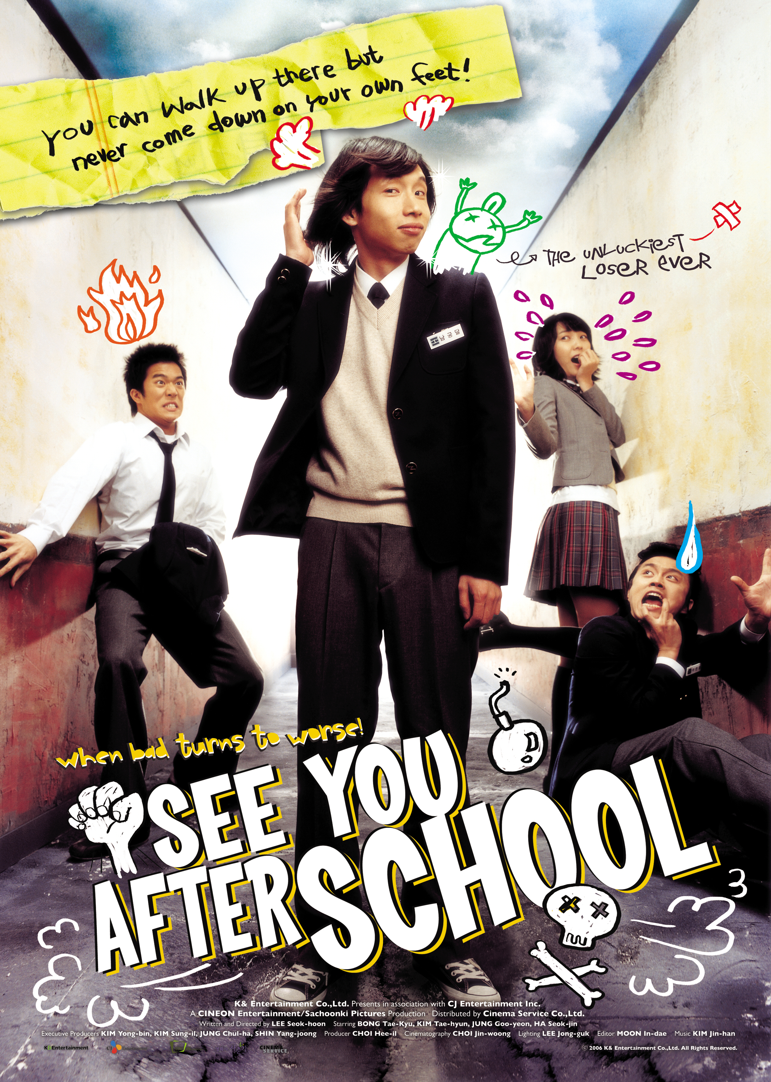 See You After School (2006) with English Subtitles on DVD on DVD