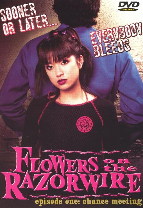 Flowers on the Razorwire (2004) Screenshot 1