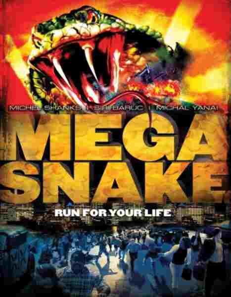 Mega Snake (2007) Screenshot 1