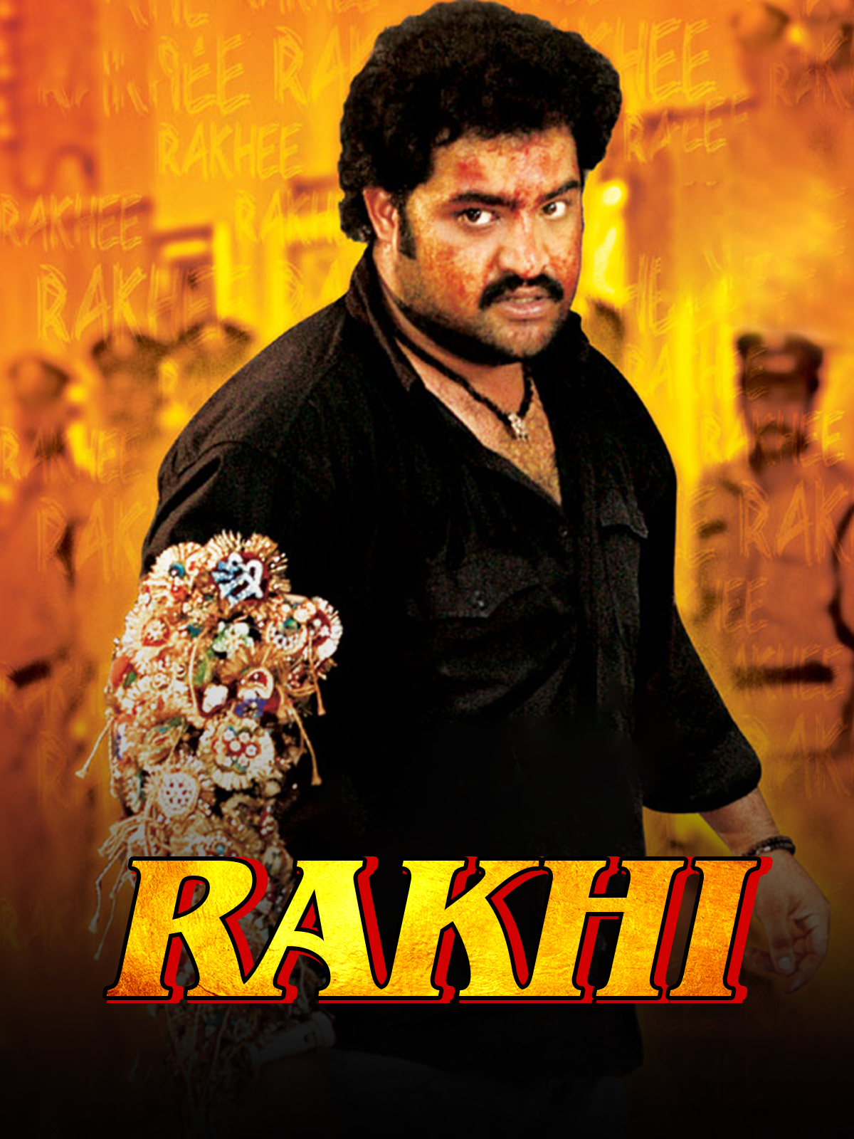 Rakhi (2006) Screenshot 1 