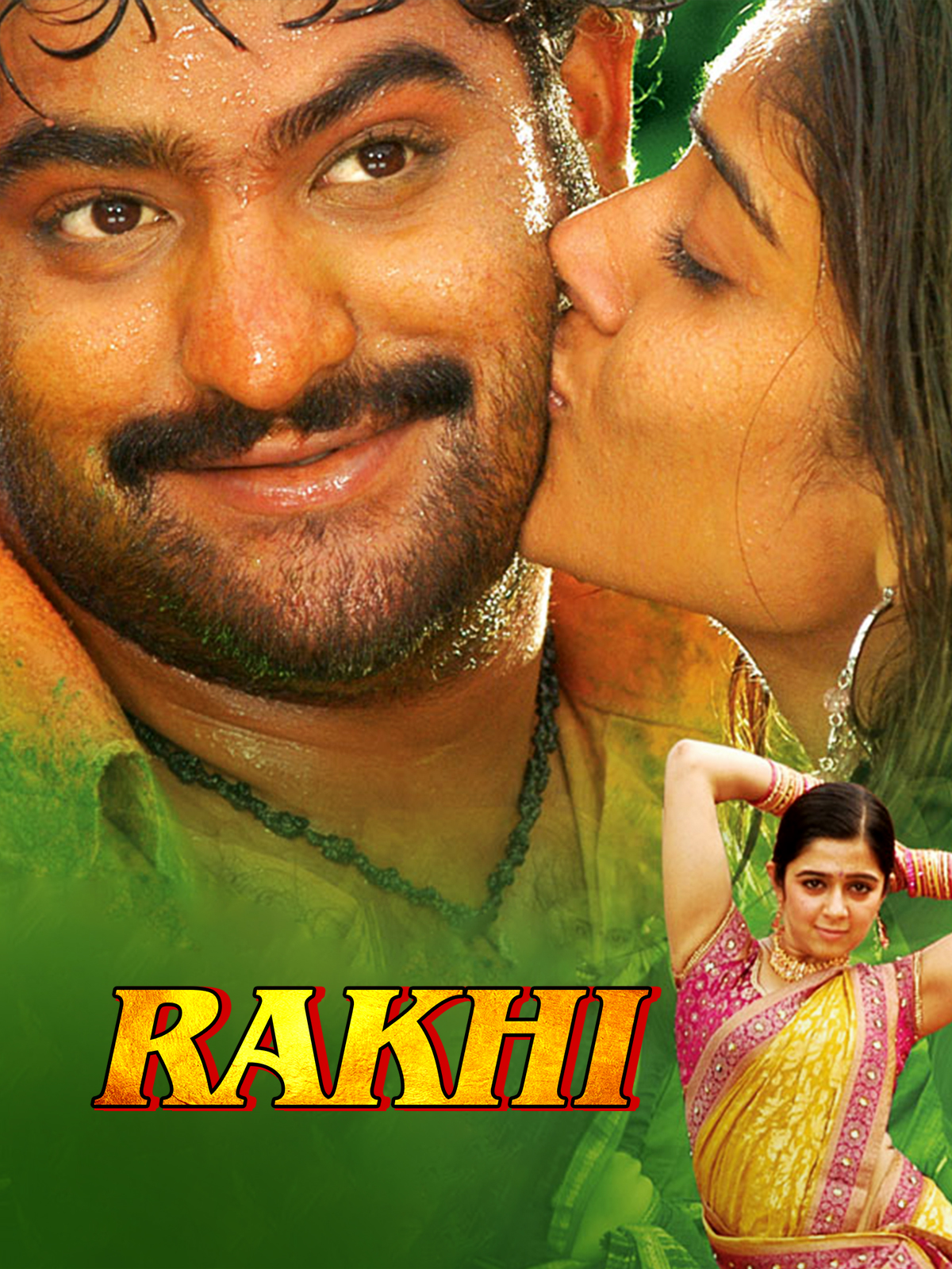Rakhi (2006) Screenshot 2