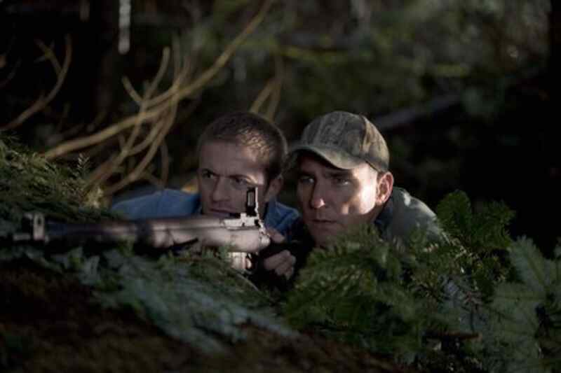 Legend of the Bog (2009) Screenshot 4