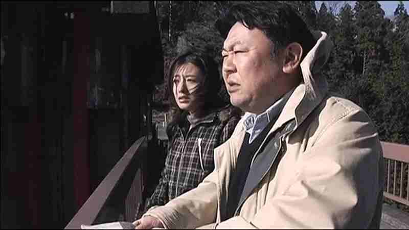 Noroi (2005) Screenshot 2