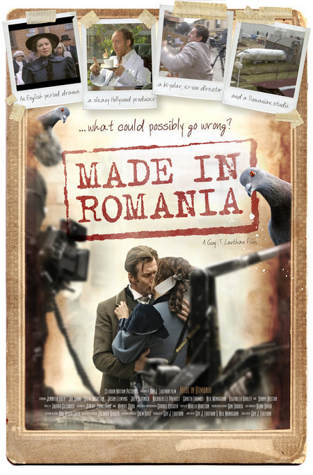 Made in Romania (2010) Screenshot 2 