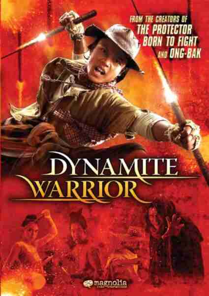 Dynamite Warrior (2006) Screenshot 4