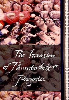 The Invasion of Thunderbolt Pagoda (1968) Screenshot 2 