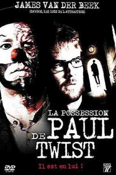 Final Draft (2007) with English Subtitles on DVD DVD Final Draft (2007) Screenshot 4