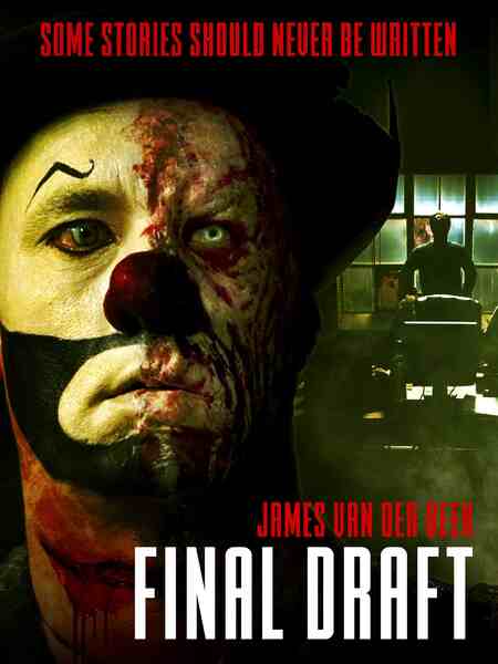 Final Draft (2007) with English Subtitles on DVD DVD Final Draft (2007) Screenshot 5
