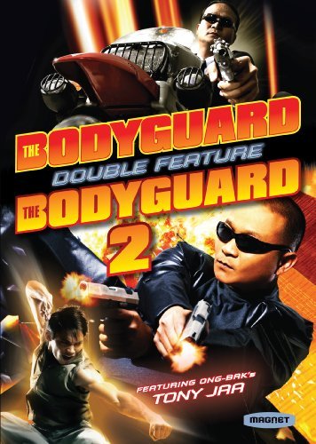 The Bodyguard 2 (2007) Screenshot 3