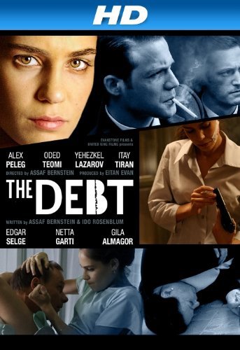The Debt (2007) Screenshot 1