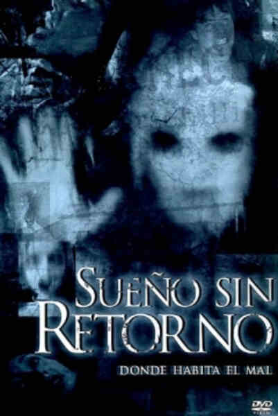 Nightmare (2007) Screenshot 2
