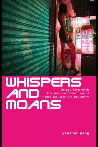 Whispers and Moans (2007) Screenshot 3