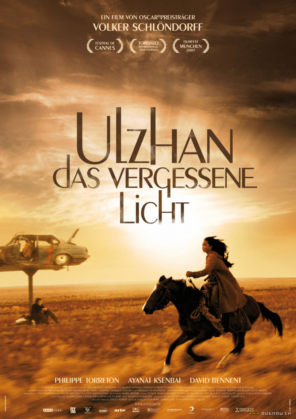 Ulzhan (2007) Screenshot 1