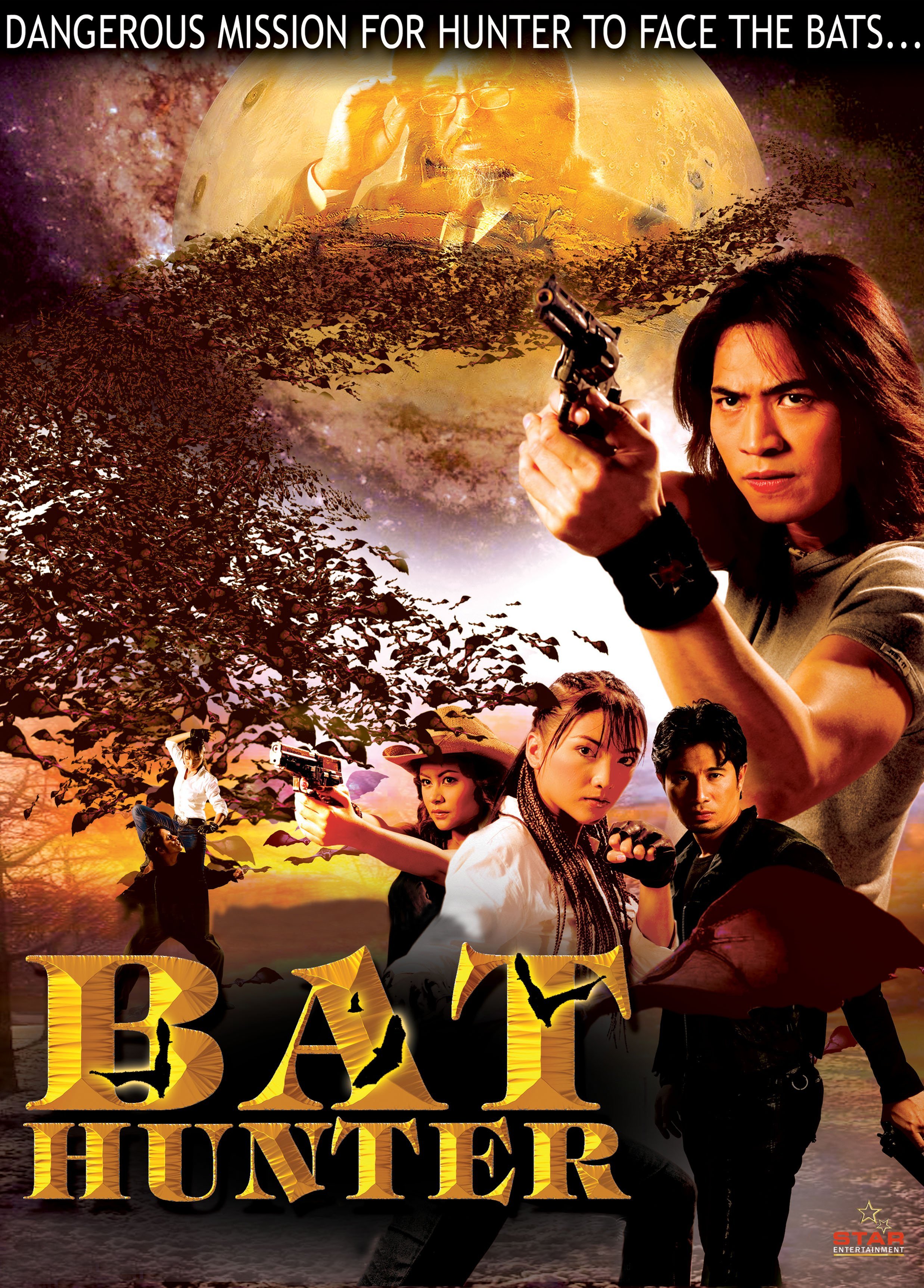 Bat Hunter (2006) with English Subtitles on DVD on DVD