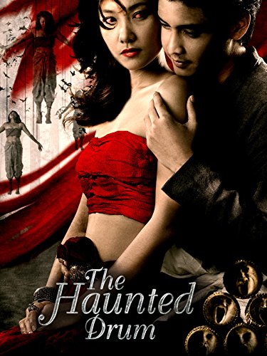 The Haunted Drum (2007) with English Subtitles on DVD on DVD