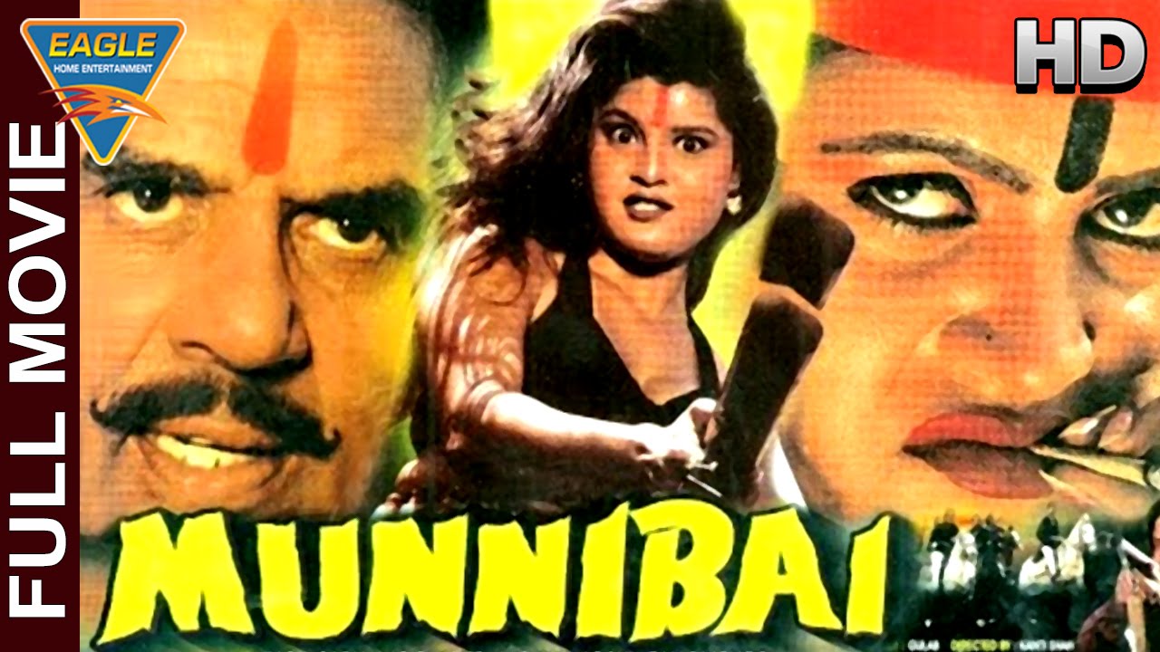 Munnibai (1999) Screenshot 1