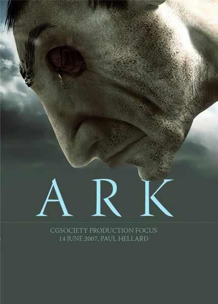 Arka (2007) Screenshot 4