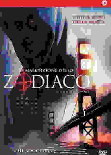 Curse of the Zodiac (2007) Screenshot 5