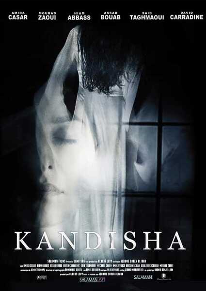 Kandisha (2008) Screenshot 1