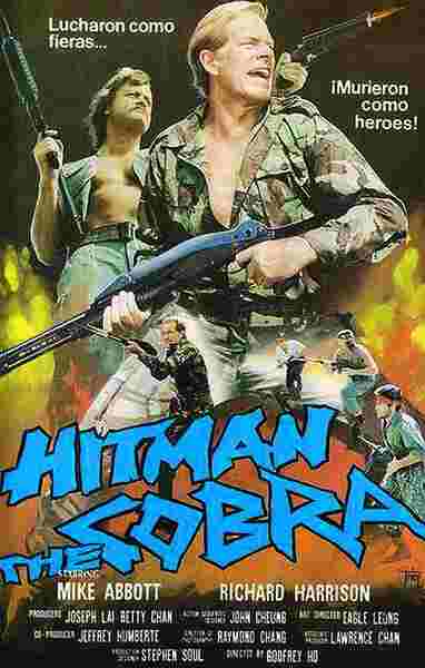 Hitman the Cobra (1987) Screenshot 1