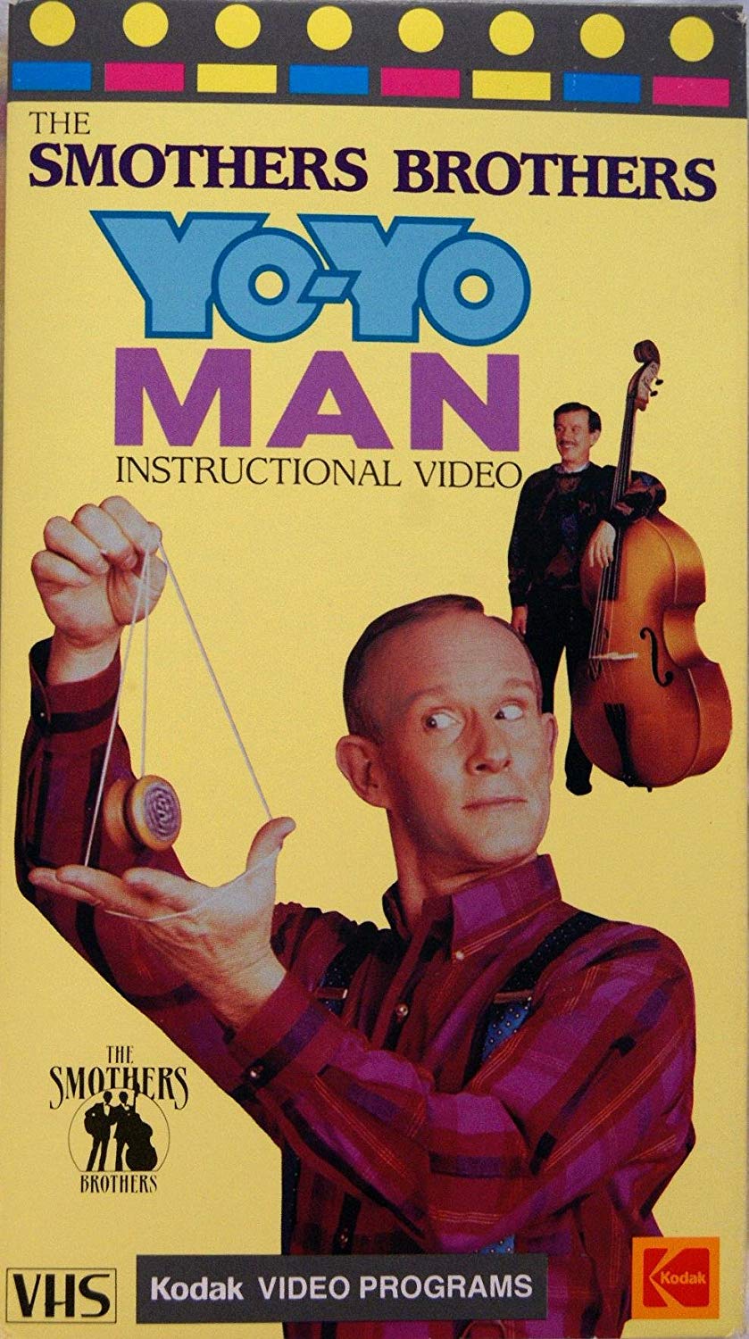 Yo-Yo man (1988) Screenshot 2