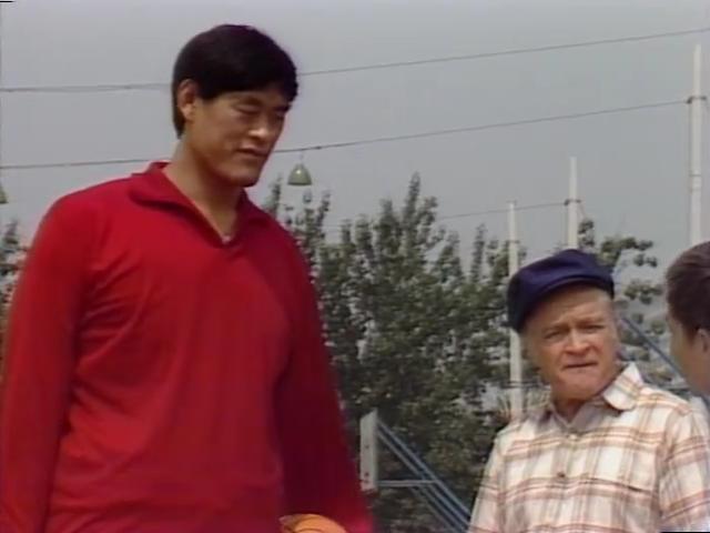 Bob Hope on the Road to China (1979) Screenshot 4