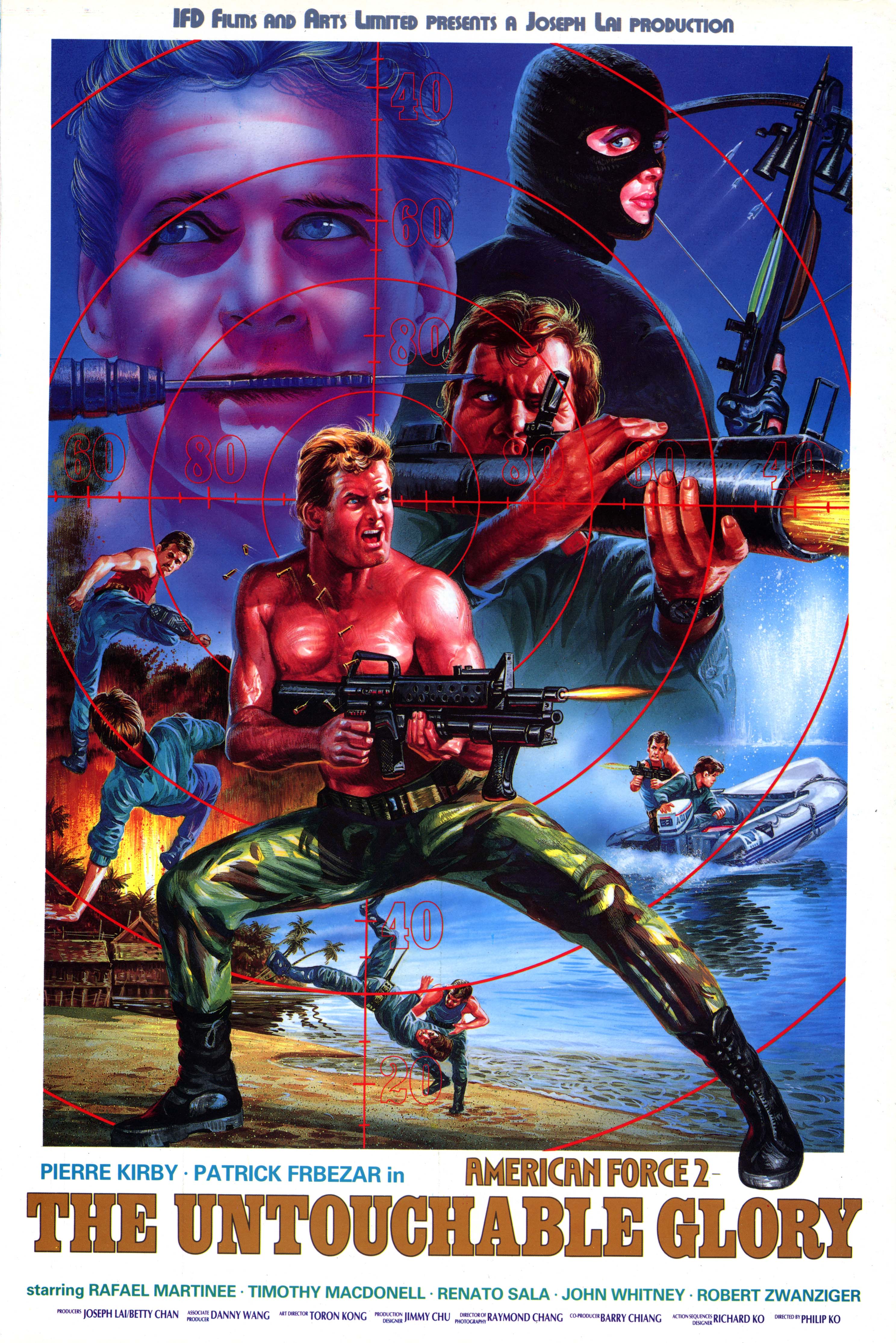 Untouchable Glory (1988) Screenshot 1