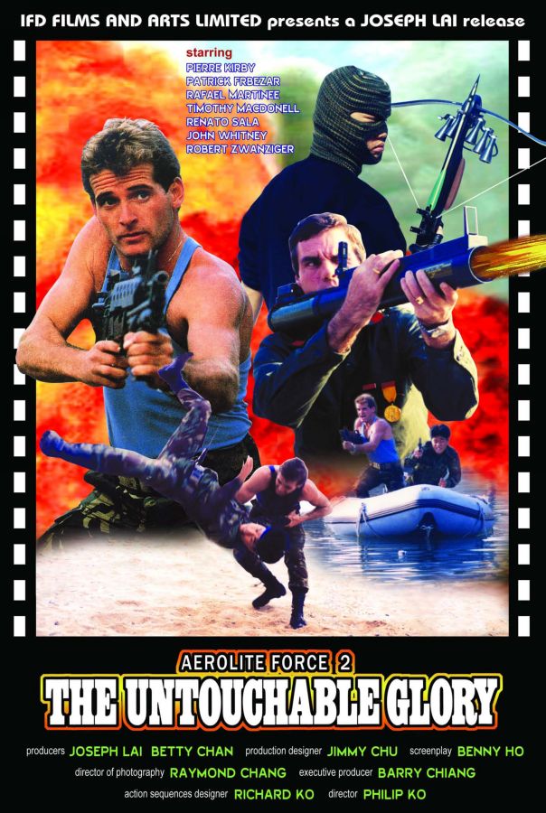 Untouchable Glory (1988) Screenshot 2