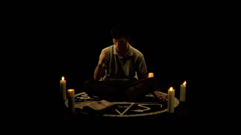 Lo (2009) Screenshot 4