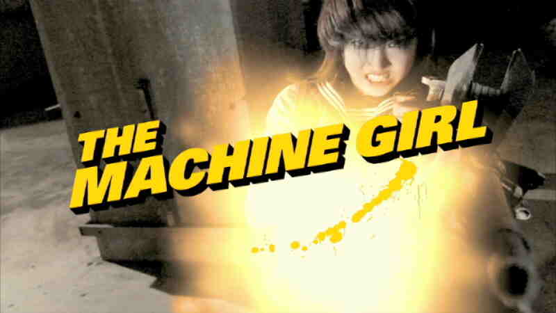 The Machine Girl (2008) Screenshot 5