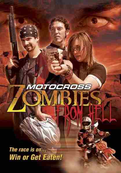 Motocross Zombies from Hell (2007) Screenshot 1