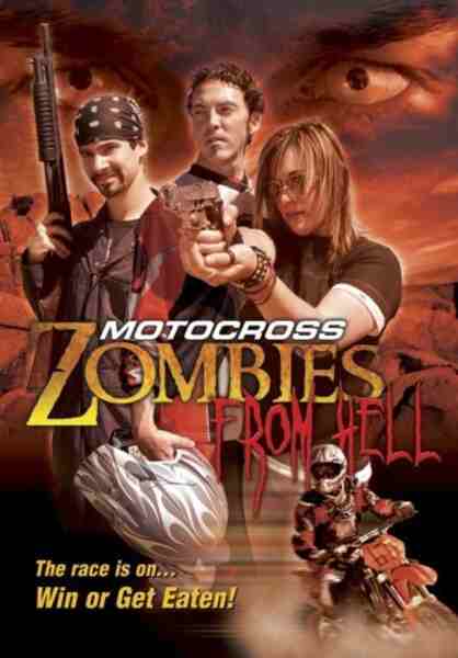 Motocross Zombies from Hell (2007) Screenshot 2