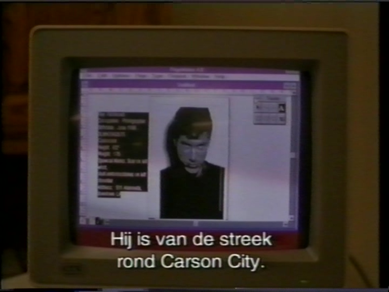 Red Room (1992) Screenshot 4