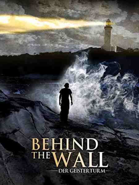 Behind the Wall (2007) Screenshot 1