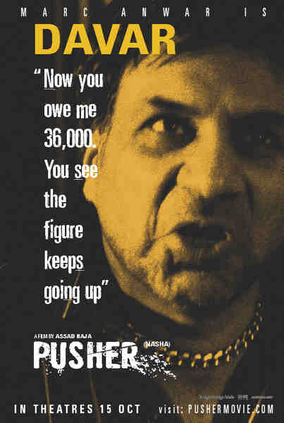 Pusher (2010) Screenshot 1