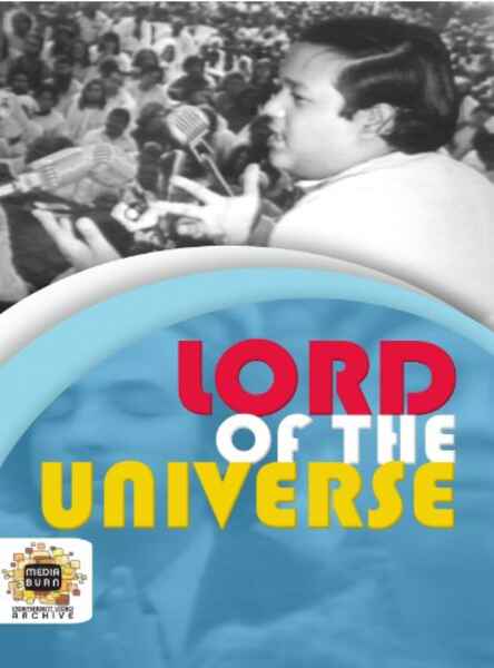 The Lord of the Universe (1974) Screenshot 1