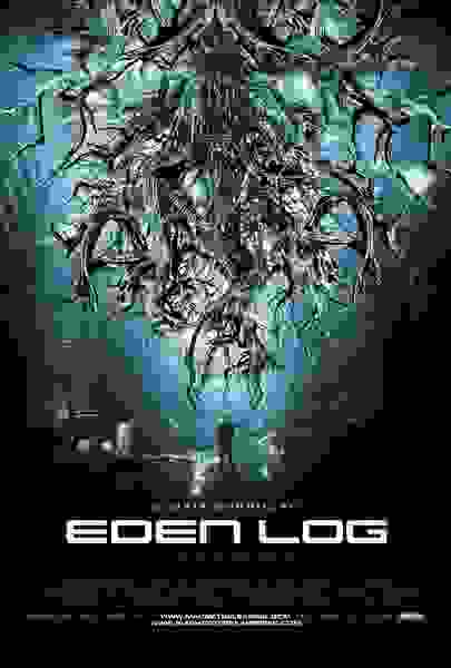 Eden Log (2007) Screenshot 1