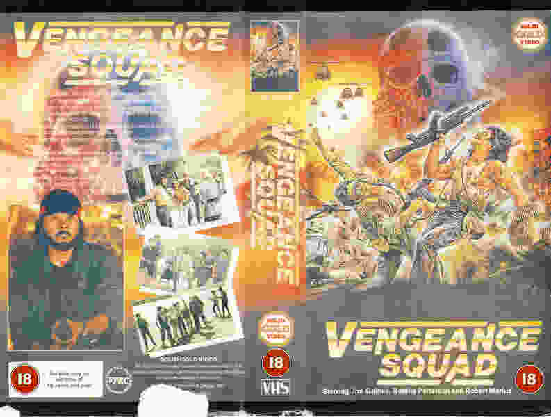 Vengeance Squad (1986) Screenshot 2