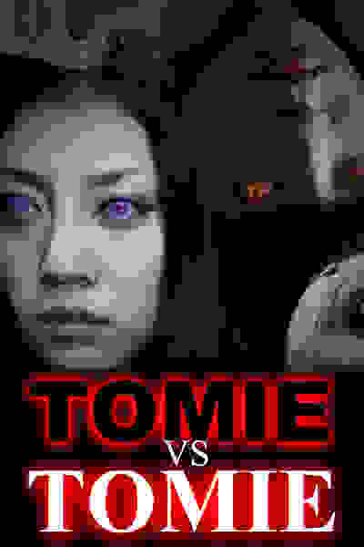 Tomie vs Tomie (2007) Screenshot 4