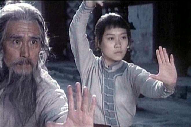 Wudang (1983) Screenshot 3 