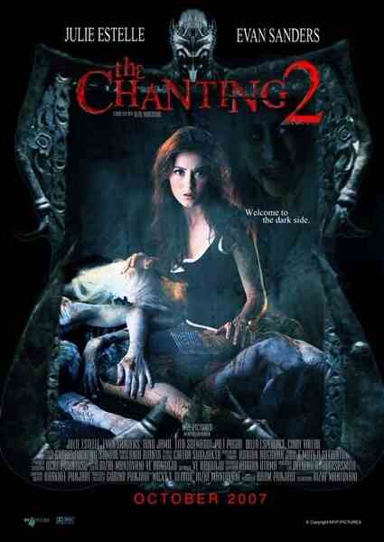 The Chanting 2 (2007) Screenshot 1