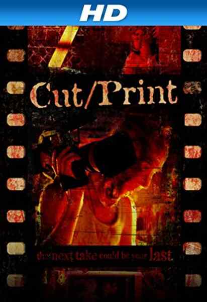 Cut/Print (2012) Screenshot 1